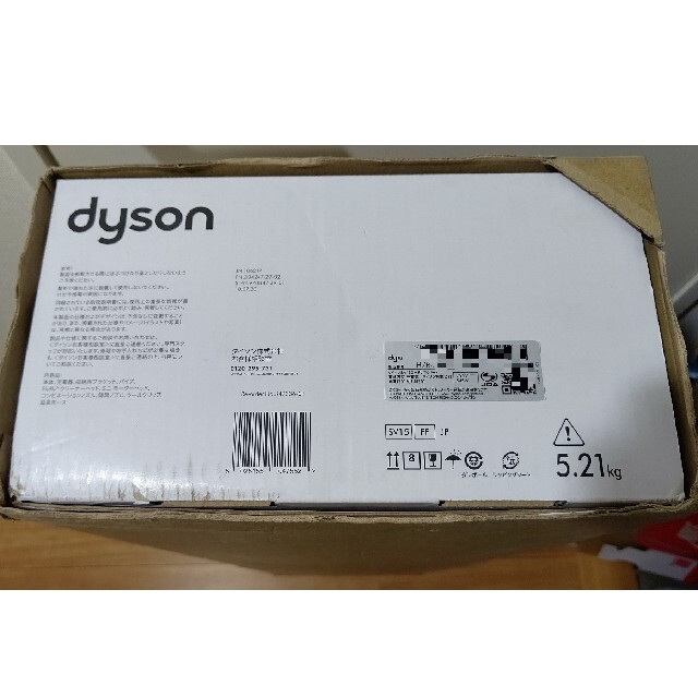 Dyson(ダイソン)のダイソンスティッククリーナー V11 Fluffy Origin SV15FF スマホ/家電/カメラの生活家電(掃除機)の商品写真