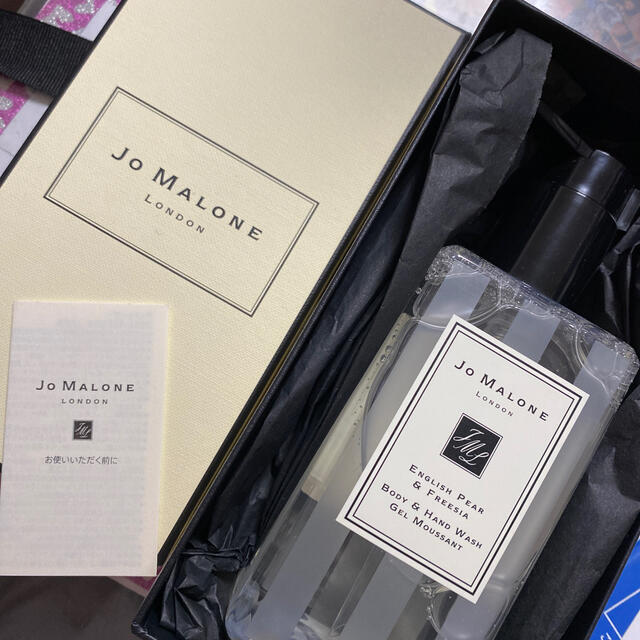 Jo Malone(ジョーマローン)のJo Malone London  イングリッシュペアー&フリージア　 コスメ/美容のボディケア(ボディソープ/石鹸)の商品写真