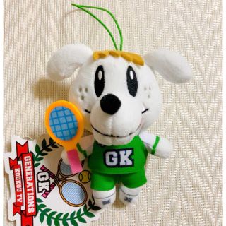 GENERATIONS - ジェネ高 佐野玲於 レオ マスコット ぬいぐるみ