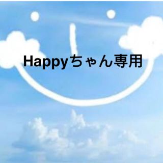 Happyちゃん専用(Tシャツ(長袖/七分))