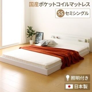 ベッド ベッド シングル シングルベッド フロアベッド ローベッド ベッド ベッド シングル シングルベッド フロアベッド ローベッド