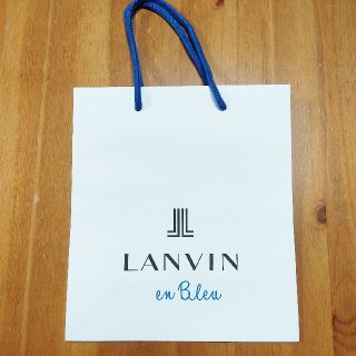 ランバンオンブルー(LANVIN en Bleu)のLANVIN en Bleu ブランド袋 1枚(ショップ袋)