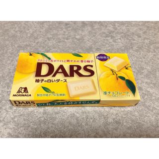 モリナガセイカ(森永製菓)の【期間限定】DARS ダースチョコレート ゆずのホワイトチョコ(菓子/デザート)