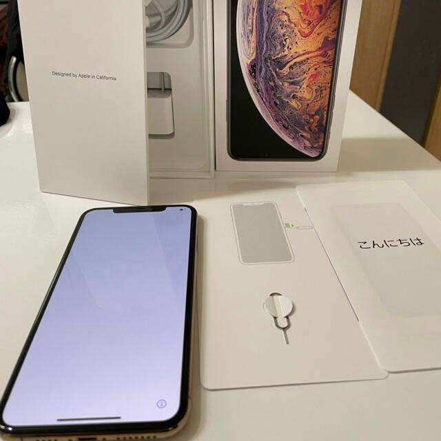 4624 液晶無傷SIMフリー完動品iPhoneX本体64GBグレイau判定○ - 通販