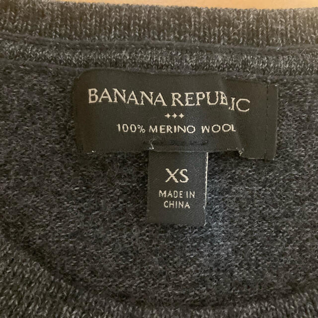 Banana Republic(バナナリパブリック)の【美品】バナナリパブリックセーター　XSサイズ メンズのトップス(ニット/セーター)の商品写真