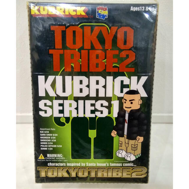 TOKYO TRIBE 2 -1 KUBRICK 箱売り キューブリック 未開封-