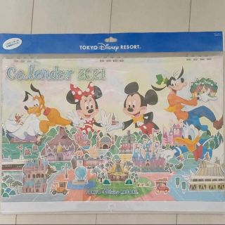 ディズニー(Disney)のあ様専用東京ディズニーリゾート　カレンダー2021 公式　新品未開封(カレンダー/スケジュール)