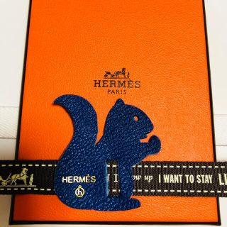 エルメス(Hermes)のエルメス     プティアッシュ  ブルー系(チャーム)