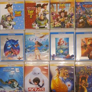 ディズニー(Disney)の国内正規品　未再生品　DVDブルーレイ　ディズニーピクサー1500円〜2300円(アニメ)