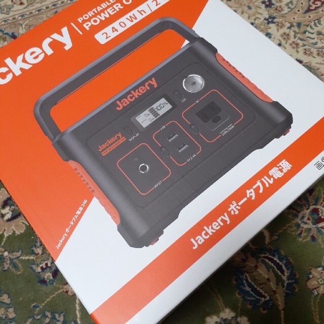 Jackery ポータブル電源 240 大容量67200mAh/240Wh