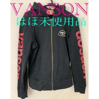 バンソン(VANSON)のVANSON  バンソン  スウェット パーカー スカル バイカー　M(パーカー)