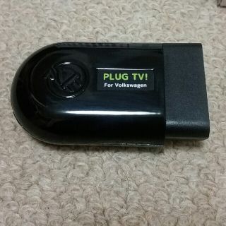 フォルクスワーゲン(Volkswagen)の新品　PLUG TV For Volkswagen　ナビ、テレビキャンセラー(カーナビ/カーテレビ)