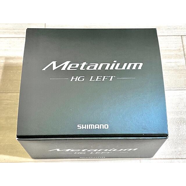 シマノ SHIMANO 20 メタニウム HG LEFT 左巻 ベイトリール - www 