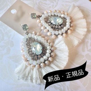 ヴェラウォン(Vera Wang)の【新品・未使用】ドロップ★インポート　タッセル　フリンジ　ピアス(ウェディングドレス)