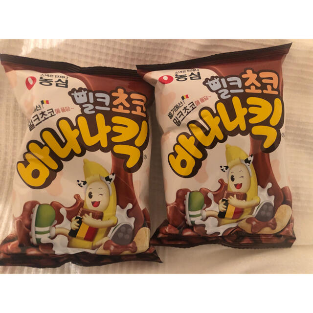 ミルクチョコ　バナナキック2個 食品/飲料/酒の食品(菓子/デザート)の商品写真