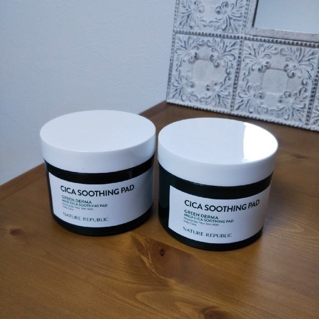 NATURE REPUBLIC - グリーンダーマ マイルドシカ スージングパッド 新品 2個セット CICAの通販 by cafe de minuit|ネイチャーリパブリックならラクマ NATURE REPUBLIC - グリーンダーマ マイルドシカ スージングパッド 新品 2個セット CICAの通販 by cafe de minuit|ネイチャーリパブリックならラクマ