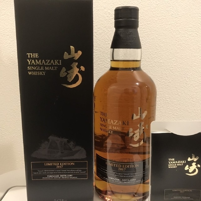 超人気新品 サントリー - 山崎リミテッド2017 ウイスキー - hesnor.com