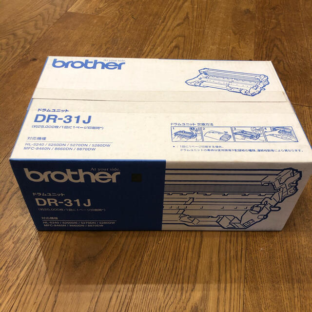 brother ドラムユニットDR-J31 オフィス用品一般