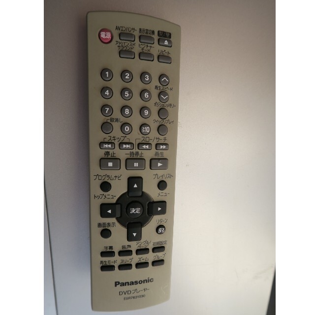 Panasonic(パナソニック)のDVDプレーヤー Panasonic スマホ/家電/カメラのテレビ/映像機器(DVDプレーヤー)の商品写真