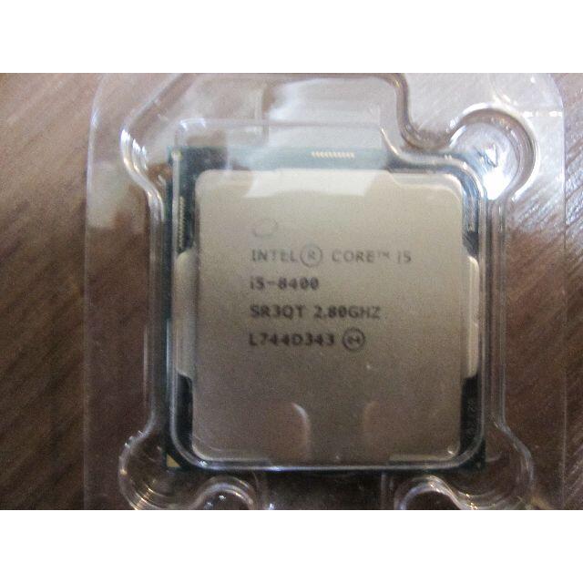 Intel Core I5-8400 スマホ/家電/カメラのPC/タブレット(PCパーツ)の商品写真
