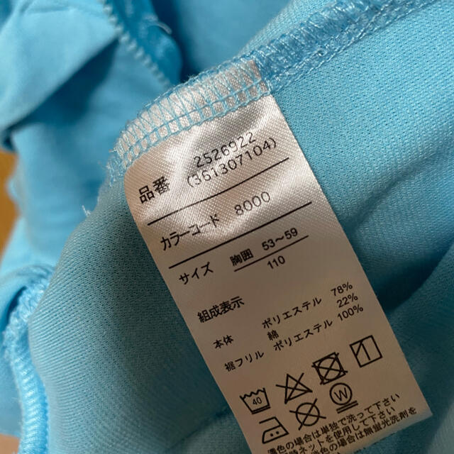 プリキュアトップス¨̮♡ キッズ/ベビー/マタニティのキッズ服女の子用(90cm~)(Tシャツ/カットソー)の商品写真