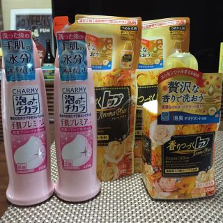 Lion イエロー洗剤セット(洗剤/柔軟剤)