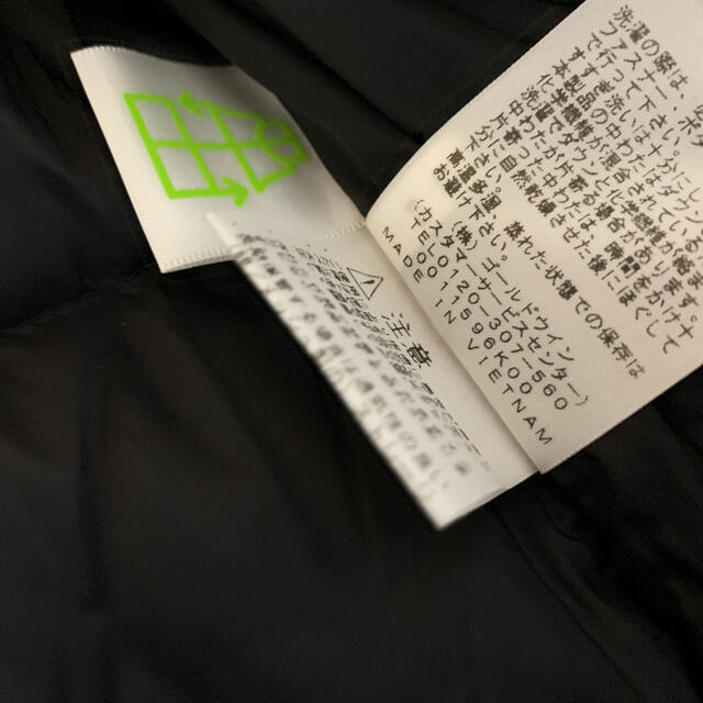 THE NORTH FACE(ザノースフェイス)のTHE NORTH FACE バルトロライトジャケット Baltro Light メンズのジャケット/アウター(ダウンジャケット)の商品写真