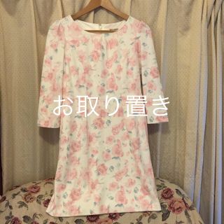 ミッシュマッシュ(MISCH MASCH)のSALE❗️ミッシュマッシュ 花柄ワンピ(ひざ丈ワンピース)