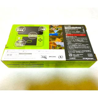 『新品 未使用』new ニンテンドー2DSLL マインクラフト 生産終了品