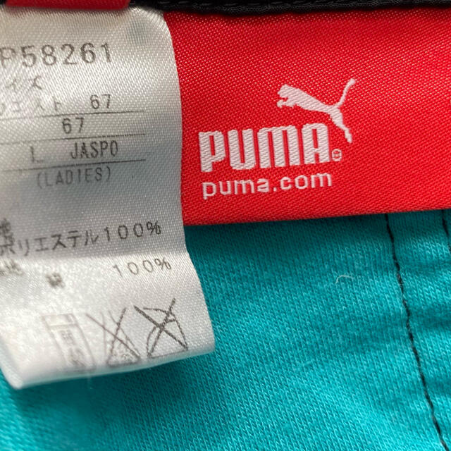 PUMA(プーマ)のレディースゴルフ用パンツ スポーツ/アウトドアのゴルフ(ウエア)の商品写真