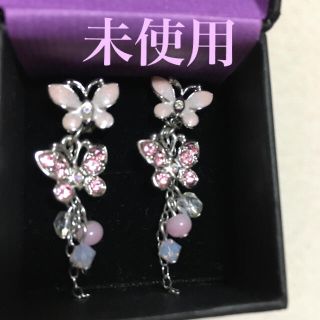 アナスイ(ANNA SUI)の2/16まで値引き中！アナスイ　蝶ピアス　2way(ピアス)