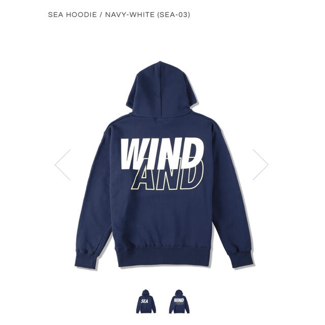 【紺L】WIND AND SEA HOODIE Navy ネイビー パーカー