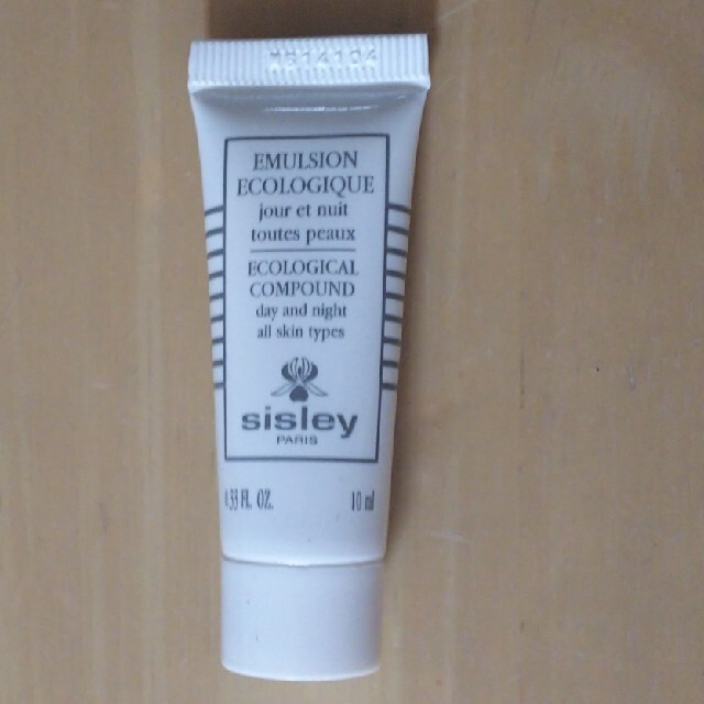 Sisley(シスレー)のシスレー　エコロジカル　コムパウンド コスメ/美容のスキンケア/基礎化粧品(美容液)の商品写真