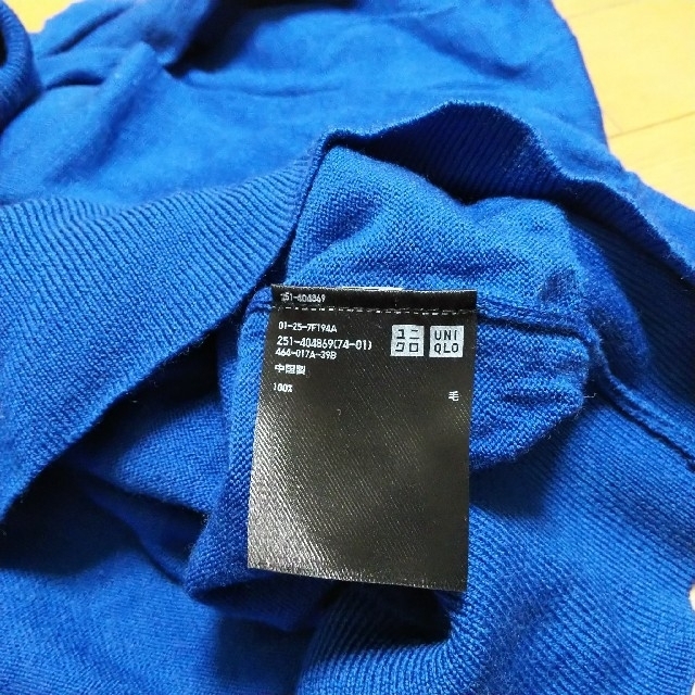 UNIQLO(ユニクロ)の☆未使用☆UNIQLO ユニクロ JWアンダーソン タートルネックセーター レディースのトップス(ニット/セーター)の商品写真