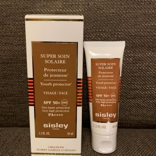 シスレー　サンレイヤG.E. SPF50+ 新品ふ