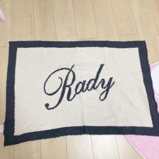 レディー(Rady)のRady ブランケット(毛布)