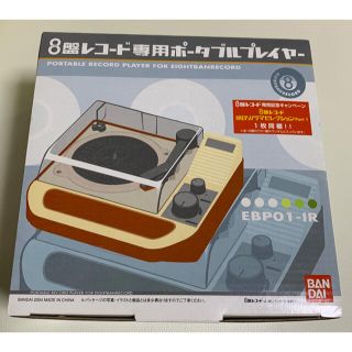 レコード 8盤の通販 28点 | フリマアプリ ラクマ