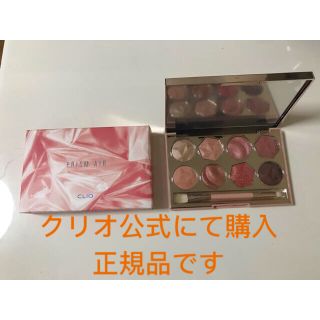 エチュードハウス(ETUDE HOUSE)のクリオ　プリズムエアアイパレット　02ピンクアディクト(アイシャドウ)