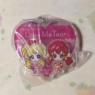 アイカツ(アイカツ!)のアイカツ！シリーズあそーと　B賞　アクリルチャーム　ラブミーティア(キーホルダー)