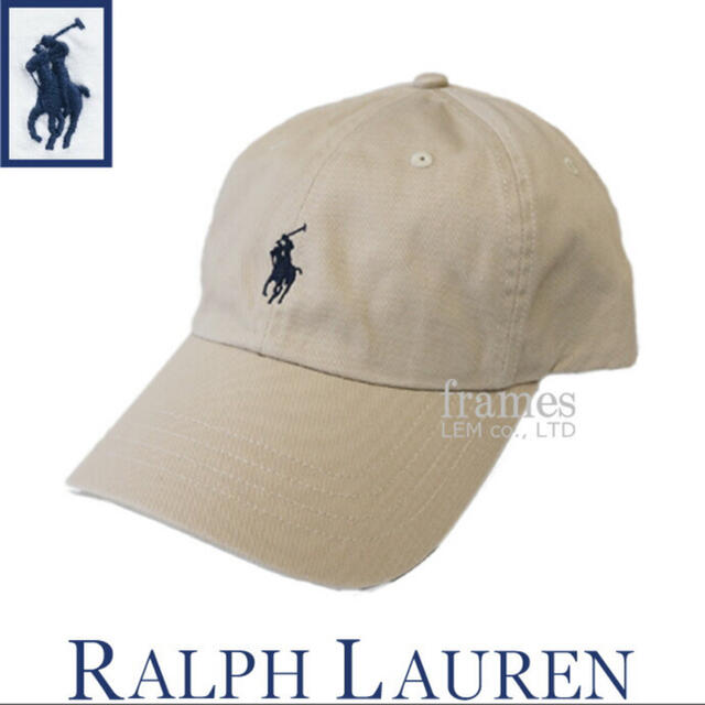 POLO RALPH LAUREN(ポロラルフローレン)のラルフローレン　コットンキャップ　ベージュ レディースの帽子(キャップ)の商品写真