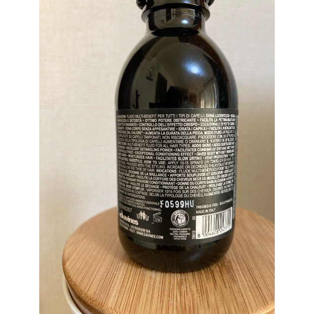 Cosme Kitchen(コスメキッチン)のダヴィネス　オイミルク　135ml コスメ/美容のヘアケア/スタイリング(トリートメント)の商品写真