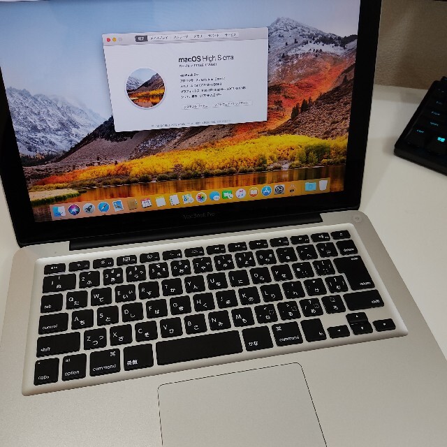 Macbook pro 13インチ early 2011