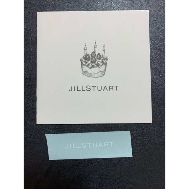 JILLSTUART(ジルスチュアート)の✳︎美品✳︎ ジルスチュアート　JILLSTUART 紙袋 レディースのバッグ(ショップ袋)の商品写真