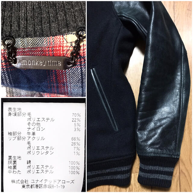 UNITED ARROWS(ユナイテッドアローズ)のMONKEY TIME送料込¥定価4万円程レザー革スタジャンユナイテッドアローズ メンズのジャケット/アウター(スタジャン)の商品写真