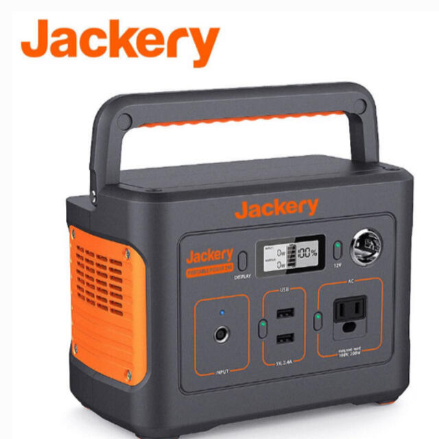 Jackery ポータブル電源 240 大容量 67200mAh/240Wh防災グッズ