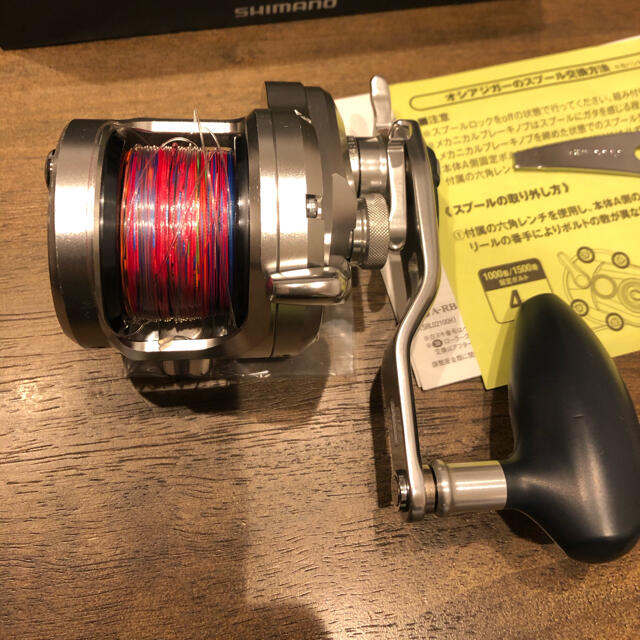 Shimano ジギング ベイトリールの通販 By Sea On Shop シマノならラクマ 本日限定価格 オシアジガー 1500hg 安い低価 Japanesestation Com