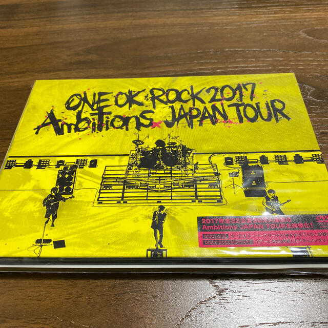 ONE　OK　ROCK　2017　“Ambitions”　JAPAN　TOUR