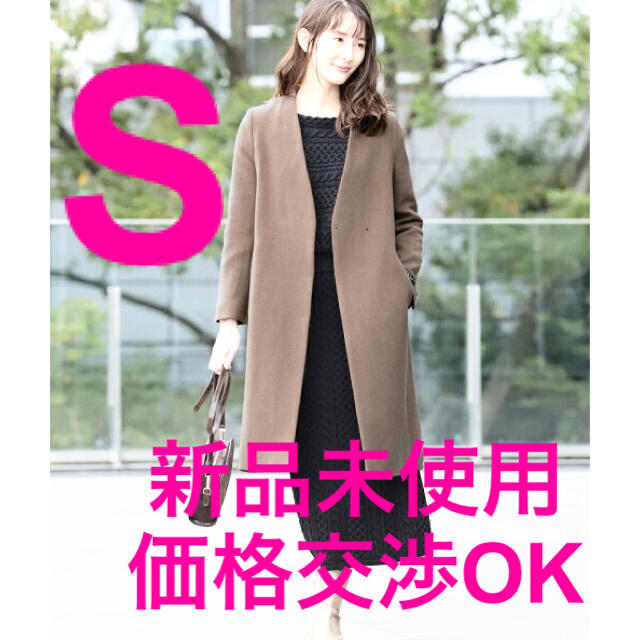 売れ筋ランキングも B:MING LIFE STORE by BEAMS - B:MING by BEAMS
