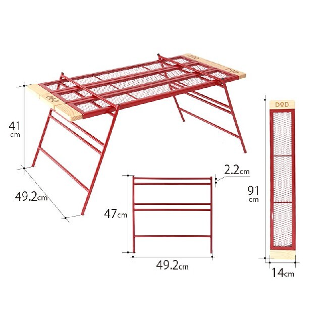 DOD 廃盤 カシステーブルセット レッグM プレート ワンバイ材ラック レッド