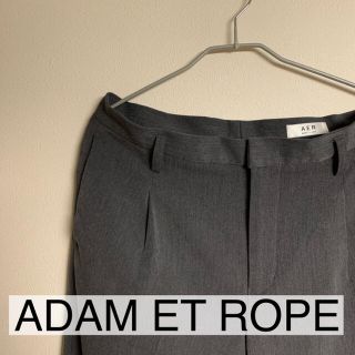 アダムエロぺ(Adam et Rope')のADAM ET ROPE メンズ パンツ スラックス グレー M(スラックス)